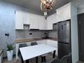 2-комнатная квартира · 60 м² · 28 этаж, Аль-Фараби 9 за 550 000 ₸ в Алматы, Бостандыкский р-н — фото 4