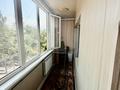 1-комнатная квартира · 34.5 м² · 4/9 этаж, Жандосова — Жандосова МУИТ за 29 млн ₸ в Алматы, Бостандыкский р-н — фото 14
