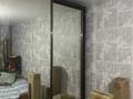 3-бөлмелі пәтер · 90 м² · 1/9 қабат, мкр Акбулак 143 — Рыскулова момышулы, бағасы: 65 млн ₸ в Алматы, Алатауский р-н — фото 4