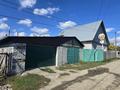 Отдельный дом · 4 комнаты · 94.4 м² · 7 сот., Гоголя 17 — Вокзальная за 16 млн ₸ в Шемонаихе