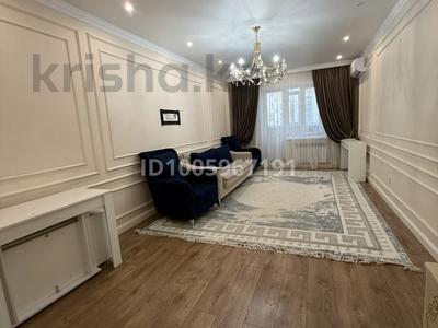 3-комнатная квартира · 90 м² · 7/10 этаж, мкр. Алтын орда, Мангилик Ел 20 за 41.5 млн 〒 в Актобе