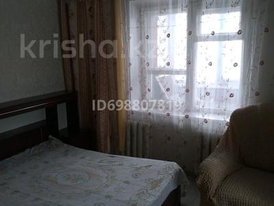 Аренда квартир в Западно-Казахстанской обл.: 2-комнатная квартира · 50 м² · 3/9 этаж · помесячно, Гагарина — Автовокзал за 200 000 〒 2-комнатная квартира · 50 м² · 3/9 этаж · помесячно, Гагарина — Автовокзал за 200 000 〒 в Уральске