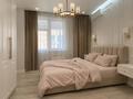 3-комнатная квартира · 110 м² · 13/20 этаж, Аль-Фараби за 500 000 ₸ в Алматы, Бостандыкский р-н