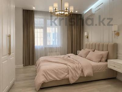 3-комнатная квартира · 110 м² · 13/20 этаж, Аль-Фараби за 500 000 ₸ в Алматы, Бостандыкский р-н