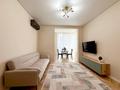 2-комнатная квартира · 52 м², Мангилик Ел 62 за 17 200 ₸ в Астане, Есильский р-н — фото 3