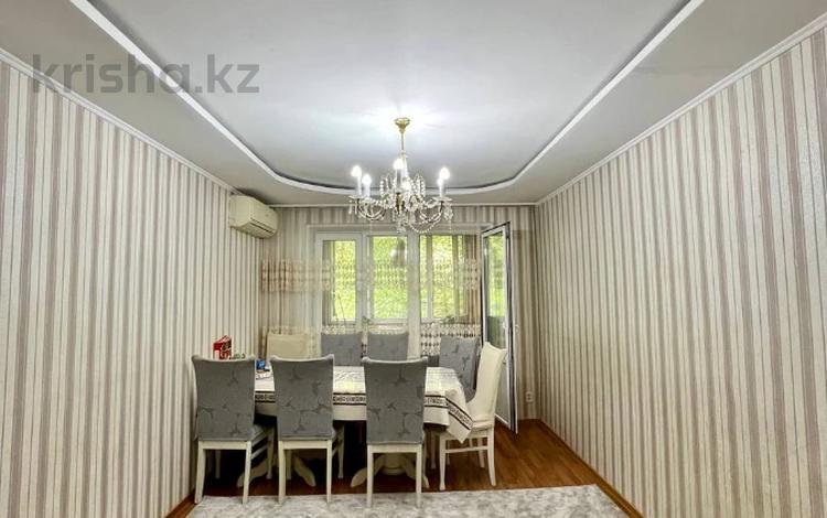 3-комнатная квартира · 65 м² · 4/5 этаж, КОЖАМКУЛОВА — ГОГОЛЯ за 43.5 млн ₸ в Алматы, Алмалинский р-н — фото 15