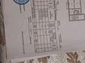 2-комнатная квартира · 42 м² · 2/5 этаж, Катаева 103 — Катаева-Гагарина за 16 млн ₸ в Павлодаре — фото 10