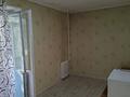 2-комнатная квартира · 42 м² · 2/5 этаж, Катаева 103 — Катаева-Гагарина за 16 млн ₸ в Павлодаре — фото 15