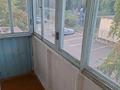 2-комнатная квартира · 42 м² · 2/5 этаж, Катаева 103 — Катаева-Гагарина за 16 млн ₸ в Павлодаре — фото 9