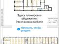 Свободное назначение, офисы, магазины и бутики, склады, образование, развлечения · 650 м² за 185 млн ₸ в Астане, р-н Байконур — фото 17