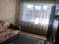 Отдельный дом • 5 комнат • 116.2 м² • 4.03 сот., мкр Достык за 57 млн 〒 в Алматы, Ауэзовский р-н — фото 13