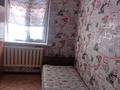 Отдельный дом • 5 комнат • 116.2 м² • 4.03 сот., мкр Достык за 57 млн 〒 в Алматы, Ауэзовский р-н — фото 17