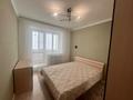 3-бөлмелі пәтер · 82 м² · 2/5 қабат, Дружба народов 4/6, бағасы: 33 млн ₸ в Аксае — фото 12