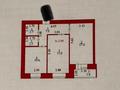 2-комнатная квартира · 58 м² · 6/9 этаж, ул. Умай Ана 14 за 31.5 млн ₸ в Астане, Нура р-н