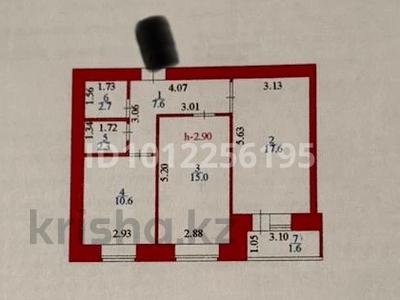 2-комнатная квартира · 58 м² · 6/9 этаж, ул. Умай Ана 14 за 31.5 млн ₸ в Астане, Нура р-н