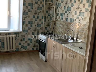 3-комнатная квартира · 57.2 м² · 4/5 этаж, 1мкр — Ата Турик мектебинин жанында за 90 000 〒 в Туркестане