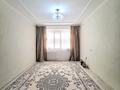 4-комнатная квартира · 90 м² · 4/5 этаж, мкр 4 19 за 27.5 млн ₸ в Уральске — фото 2
