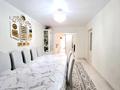 4-комнатная квартира · 90 м² · 4/5 этаж, мкр 4 19 за 27.5 млн ₸ в Уральске — фото 4