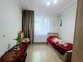 4-комнатная квартира · 90 м² · 4/5 этаж, мкр 4 19 за 27.5 млн ₸ в Уральске — фото 8