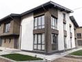4-бөлмелі пәтер · 254 м², Мангистауская 18, бағасы: 195 млн ₸ в Алматы, Медеуский р-н