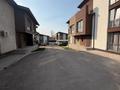 4-бөлмелі пәтер · 254 м², Мангистауская 18, бағасы: 195 млн ₸ в Алматы, Медеуский р-н — фото 4
