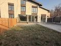 4-бөлмелі пәтер · 254 м², Мангистауская 18, бағасы: 195 млн ₸ в Алматы, Медеуский р-н — фото 2