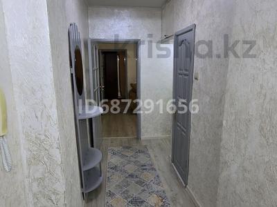 2-бөлмелі пәтер · 45 м², Абая 20/17 — За национальной библиотекой, бағасы: 370 000 ₸ в Алматы, Бостандыкский р-н