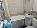 2-бөлмелі пәтер · 45 м², Абая 20/17 — За национальной библиотекой, бағасы: 370 000 ₸ в Алматы, Бостандыкский р-н — фото 9