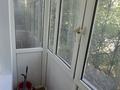 2-бөлмелі пәтер · 45 м², Абая 20/17 — За национальной библиотекой, бағасы: 370 000 ₸ в Алматы, Бостандыкский р-н — фото 16