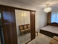2-бөлмелі пәтер · 45 м², Абая 20/17 — За национальной библиотекой, бағасы: 370 000 ₸ в Алматы, Бостандыкский р-н — фото 18