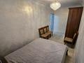 2-бөлмелі пәтер · 45 м², Абая 20/17 — За национальной библиотекой, бағасы: 370 000 ₸ в Алматы, Бостандыкский р-н — фото 20