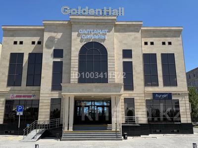 Кеңселер · 257 м², бағасы: 7 777 ₸ в Туркестане