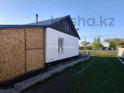 Үйдің бір бөлігі · 4 бөлме · 40 м², Бейбитшилик 70, бағасы: 6 млн ₸ в Енбек