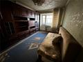 3-комнатная квартира · 54 м² · 4/4 этаж, пр. Момышулы за 8 млн ₸ в Темиртау
