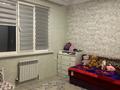 3-комнатная квартира · 70.4 м² · 8/12 этаж, мкр Акбулак, Дарабоз — проспект Момышулы за 43 млн ₸ в Алматы, Алатауский р-н — фото 16