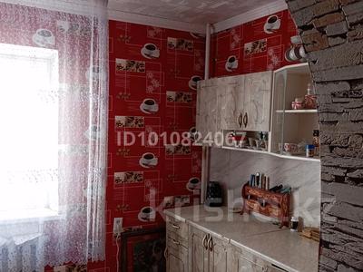 Үйдің бір бөлігі · 6 бөлме · 118 м² · 15 сот., Железнодорожная — Недалеко от магазина "Для Вас", бағасы: 19 млн 〒 в Абае