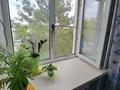 2-бөлмелі пәтер · 44.1 м² · 2/3 қабат, Леваневского 19, бағасы: 13 млн ₸ в Усть-Каменогорске — фото 10