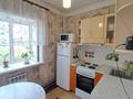 2-бөлмелі пәтер · 44.1 м² · 2/3 қабат, Леваневского 19, бағасы: 13 млн ₸ в Усть-Каменогорске — фото 7
