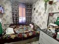 Отдельный дом · 3 комнаты · 80 м² · 11 сот., Отан 7 за 16 млн ₸ в Прапорщикове — фото 17