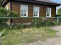 Отдельный дом · 3 комнаты · 80 м² · 11 сот., Отан 7 за 16 млн ₸ в Прапорщикове — фото 2