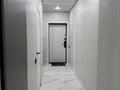 1-бөлмелі пәтер · 42 м² · 7/12 қабат, Байдибек би 115/10 — Байдибек би, бағасы: 15 000 ₸ в Шымкенте, Каратауский р-н — фото 8