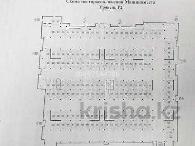 Паркинг · 13.8 м² · Розыбакиева 197/2, бағасы: ~ 7 млн ₸ в Алматы, Бостандыкский р-н