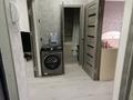 2-бөлмелі пәтер · 55 м² · 5/5 қабат, Алатау 46, бағасы: 16 млн ₸ в Таразе — фото 2