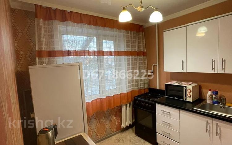 2-комнатная квартира, 48 м², 2/5 этаж посуточно, Н. Абдирова за 10 000 〒 в Караганде, Казыбек би р-н — фото 21