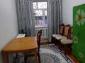 Отдельный дом · 5 комнат · 100 м² · 100 сот., Накипов 86 — Камунизм Тараз килысы за 35 млн ₸ в Туркестане — фото 16