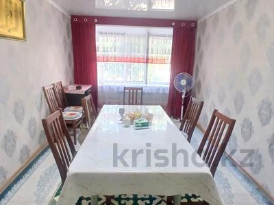 3-бөлмелі пәтер · 55.8 м² · 1/4 қабат, Парковая 60, бағасы: 13.5 млн ₸ в Рудном