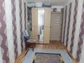 3-комнатная квартира · 55.8 м² · 1/4 этаж, Парковая 60 за 13.5 млн ₸ в Рудном — фото 14