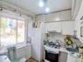 3-комнатная квартира · 55.8 м² · 1/4 этаж, Парковая 60 за 13.5 млн ₸ в Рудном — фото 20