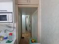 3-комнатная квартира · 55.8 м² · 1/4 этаж, Парковая 60 за 13.5 млн ₸ в Рудном — фото 23