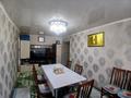 3-комнатная квартира · 55.8 м² · 1/4 этаж, Парковая 60 за 13.5 млн ₸ в Рудном — фото 6